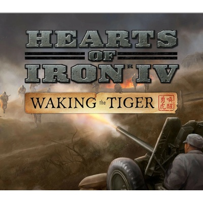 Hearts of Iron 4 Waking the Tiger