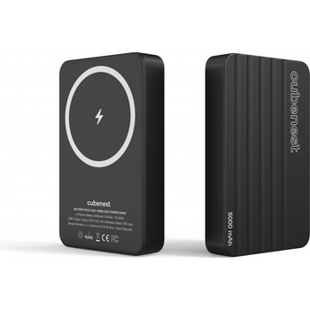 CubeNest S1B1 5000 mAh čierna