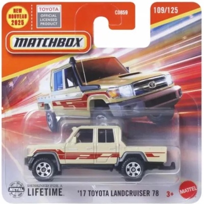 Mattel Matchbox: количка - 2004 Mazda RX-8 (JHP23)