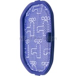  Foam филтър за прахосмукачки DYSON, код П403