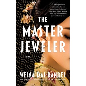The Master Jeweler (ISBN: 9781662522536)