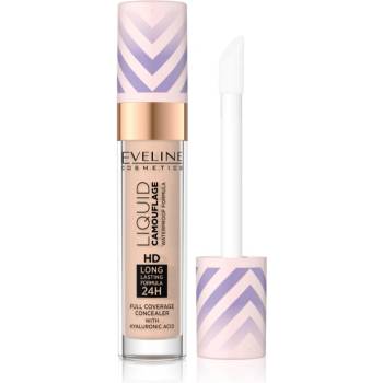 Eveline Cosmetics Liquid Camouflage водоустойчив коректор с хиалуронова киселина цвят 2.5 7, 5ml