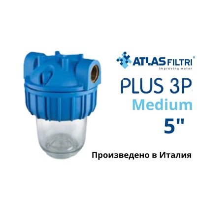 Atlas Filtri Atlas MEDIUM 5" PLUS 3P 1" BFO SX TS Филтърно тяло (RA107T711)