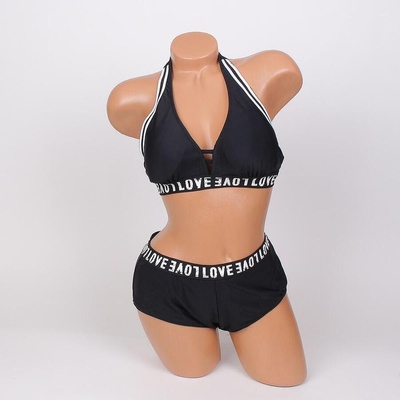 Дамски макси бански в черно с бели ленти и букви - чашка b