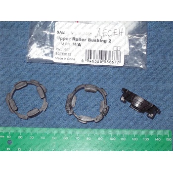 Image 1 of Compatible Бушинг за ufr 2, десен, ml 3050, jc61-01629a (jc61-01629a)