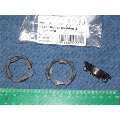 Compatible Бушинг за ufr 2, десен, ml 3050, jc61-01629a (jc61-01629a)