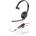 HP Poly Blackwire 5210 USB-C/A (8X230A6)