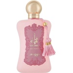 Zimaya Fatima EDP 100 ml Парфюми