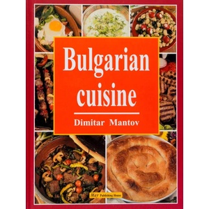Bulgarian cuisine (2002)