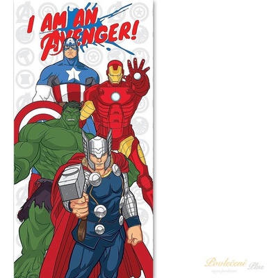 JERRY FABRICS Osuška Avengers white 70 x 140 cm