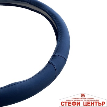 Image 1 of Paolo Калъф за волан 7331 - 38см М (21320)