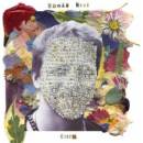 KLUS TOMAS - CITIM CD