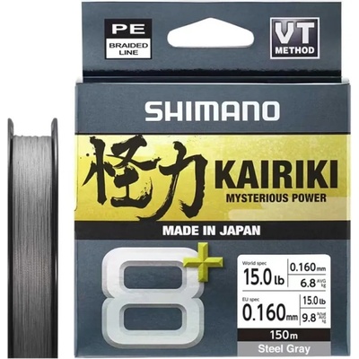 Shimano Šňůra Kairiki 8 Steel Gray 150 m 0,23 mm