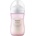 Philips Бебешко шише Philips Avent - Natural Response 3.0, flow 3/среден, 3 м+, 260 ml, розово (SCY903/11)