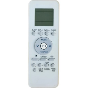 съвместим Electrolux gz-39gb - заместител дистанционно управление (gz-39gb)