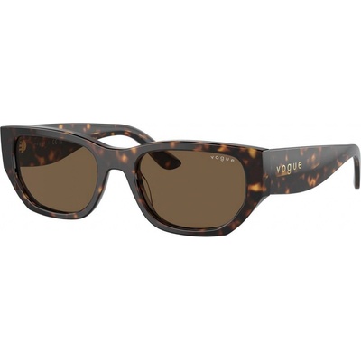 Vogue Eyewear VO5586S W65673