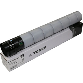 Compatible MSP7313 черна касета за принтер, 28 000 страници (MSP7313)