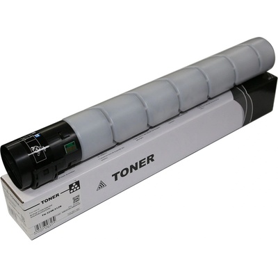 Compatible MSP7313 черна касета за принтер, 28 000 страници (MSP7313)