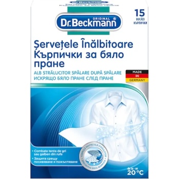 Dr. Beckmann кърпички за бяло пране , 15броя