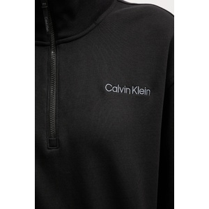 Calvin Klein Суичър (LVGWF5W310) - answear - 136,89 лв