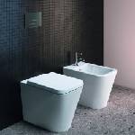Ideal Standard Atelier Blend Cube BTW биде за под, лъскаво бяло (T368901)