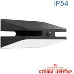 VIVALUX Ezra solar led pir ip54 (viv004991)