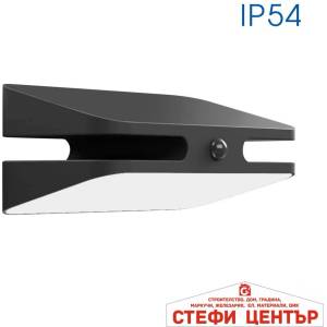 VIVALUX Ezra solar led pir ip54