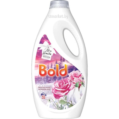 Течен перилен препарат 2 в 1 Frosted Rose Wonderland 55пр (3718)