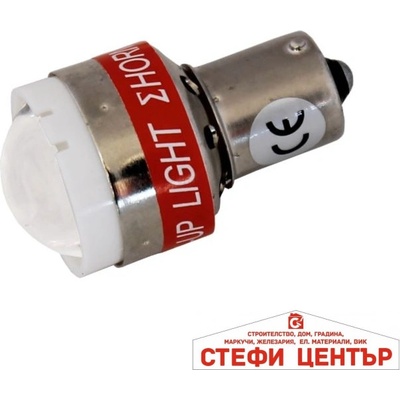 Paolo Диодна крушка с вграден зумер (2304) 1бр (181139)