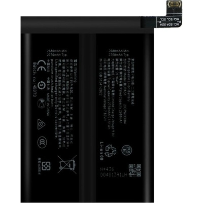 MPS Батерия за Oppo Realme GT 6T, BLPA51, 5500 mAh (24879)