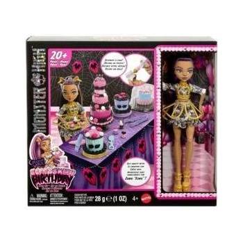 Monster High Кукла Monster High