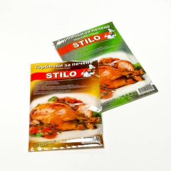 Stilo ПЛИК ЗА ПЕЧЕНЕ