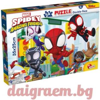 Lisciani Пъзел LISCIANI 99603 - 24 части - Спайдърмен, Spiderman, двулицев пъзел (LI99603)