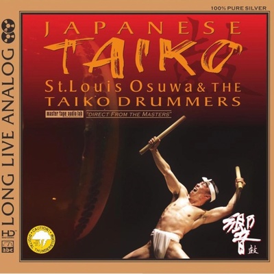 Taiko - Taiko Drummers Japanese Taiko [HQ] CD