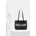 Zadig&Voltaire Чанта ZADIG&VOLTAIRE Z SHOPPER XL REVOLTAIRE (LWBA04342)