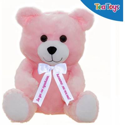 Tea Toys Плюшено мече с надписана панделка Tea, 37 см, Розов