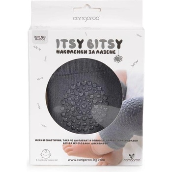 Cangaroo Детски наколенки за лазене Itsy Bitsy тъмносив (3800146267971)