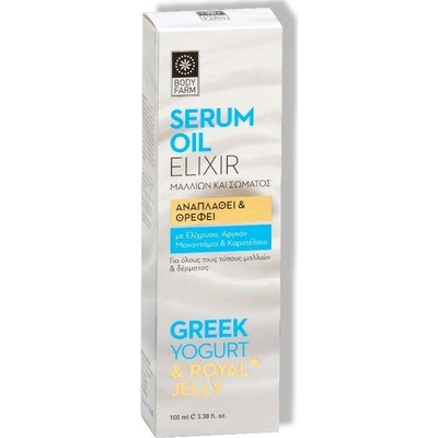 Bodyfarm Greek Yogurt & Royal jelly Serum oil for hair & body olejové sérum na vlasy a telo 100 ml