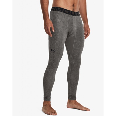 Under Armour legíny CG Armour leggings šedá – Zbozi.Blesk.cz