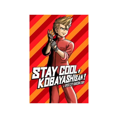 Stay Cool, Kobayashi-san!