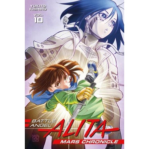 Battle Angel Alita Mars Chronicle 10 (2024)