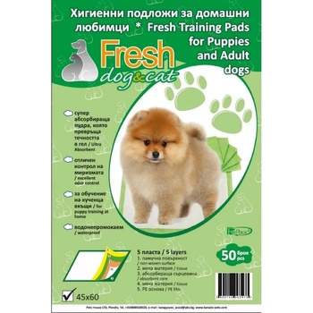 Image 1 of Fresh Classic Пелени 45 х 60см, 50бр