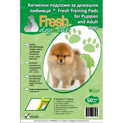 Fresh Classic Пелени 45 х 60см, 50бр