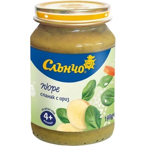 Слънчо Зеленчуково пюре Слънчо - Спанак с ориз, 190 g (2545) - baby