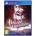 Square Enix Balan Wonderworld (PS4)