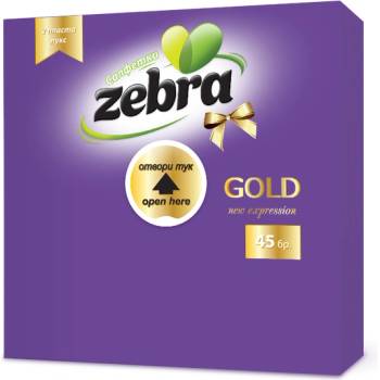 Зебра Лукс Салфетки 45бр - Лилави (59)