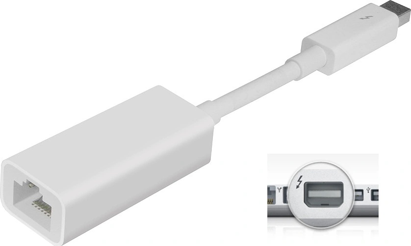 Apple MD463ZM/A