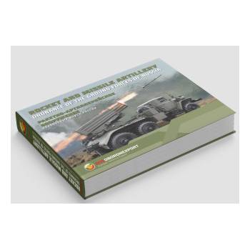 Ракетно-артиллерийское вооружение Сухопутных войск России / Rocket and Missile Artillery Ordnance of the Ground Forces of Russia