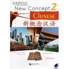 New Concept Chinese vol.2 - Textbook