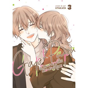 Gap Papa: Daddy at Work and at Home Vol. 3 (ISBN: 9781685799359)